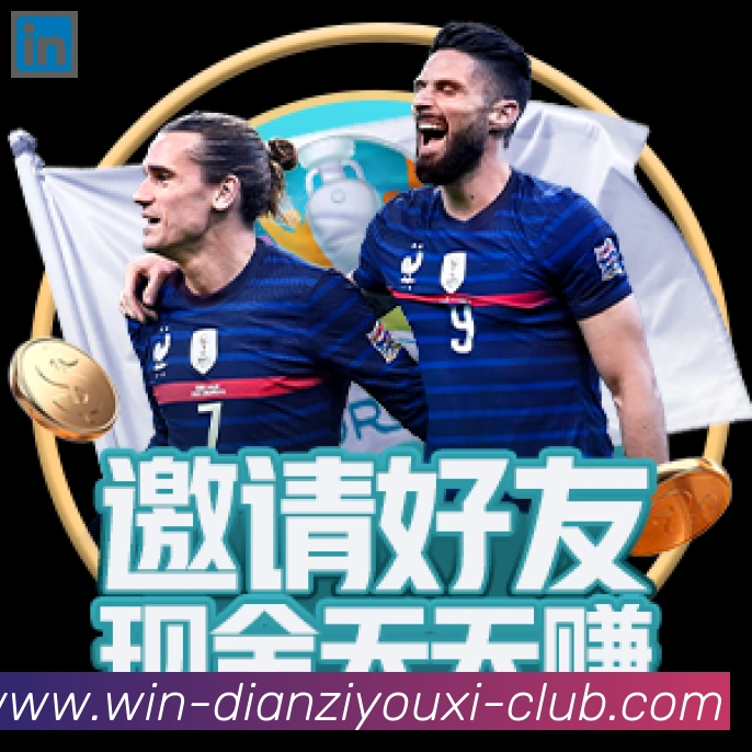 金牌平台